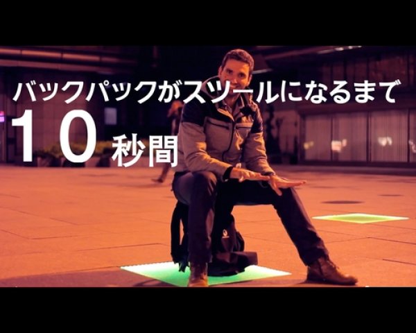 画像3: BAGOBAGO バックパック (ボルドー) (3)