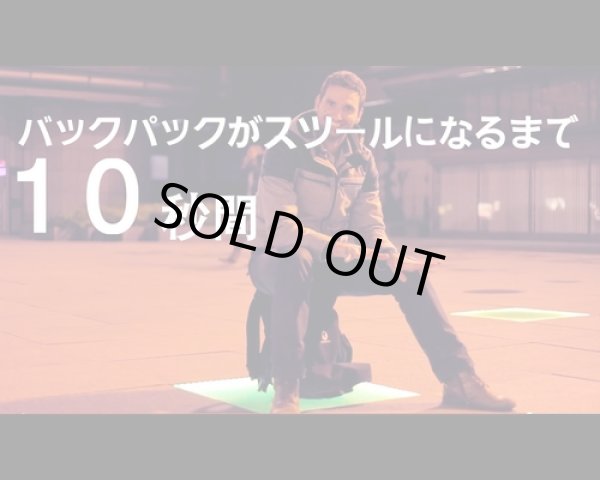 画像4: BAGOBAGO バックパック(グリーン) 旧モデル (4)