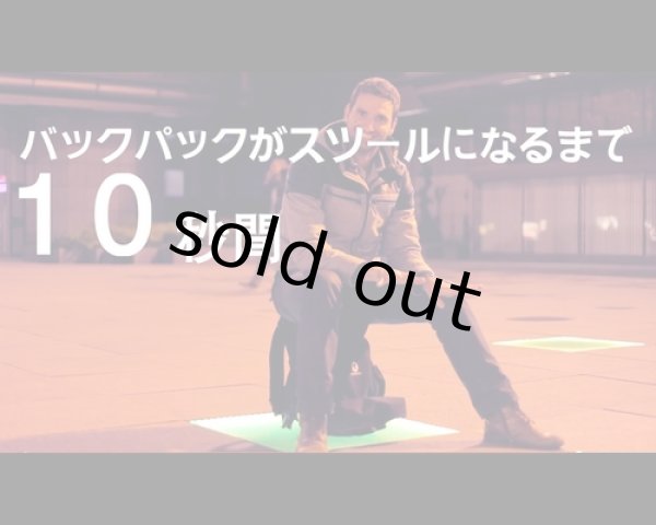 画像4: BAGOBAGO バックパック(グレー) 旧モデル (4)