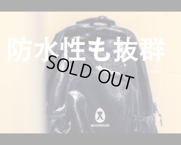 画像5: BAGOBAGO バックパック(グリーン) 旧モデル (5)