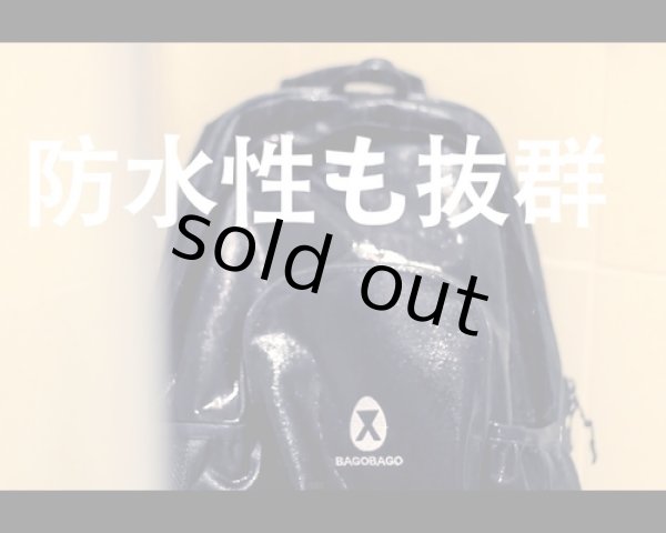 画像5: BAGOBAGO バックパック(グレー) 旧モデル (5)