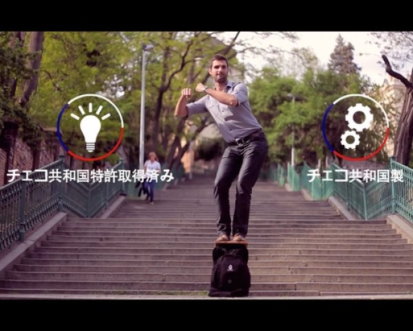 画像6: BAGOBAGO バックパック (ボルドー) (6)