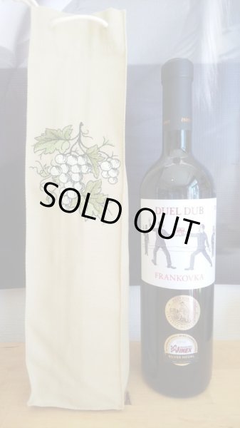 画像2: 布製　ワインバッグ（白）　1本用 (2)