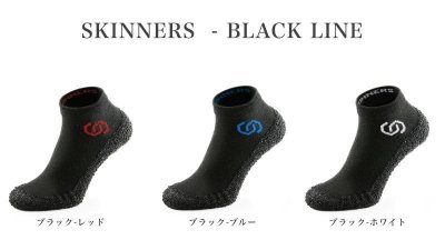 画像2:  SALE半額！！¥8140→￥4070 SKINNERS ポータブルシューズ  アスレジャーライン　 オリーブグリーン（XS・S・M・L)